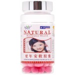 NATURAL Капсулы Менопауза Menopause Health. 100шт/500мг.